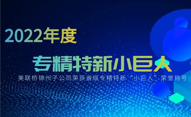 �۽���������չ����Զ���ǡ�������ܡ�������AG��Ѷ�����������޹�˾�ٻ�ʡ���׾��ˡ��ƺ�