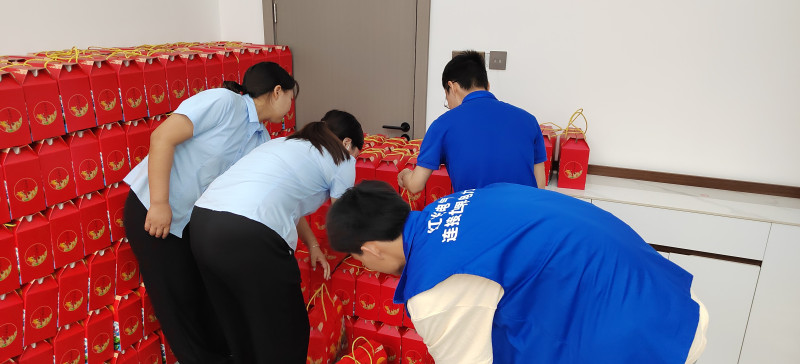 必发bifa电气集团组织开展“仲夏端午，肆意放粽”主题系列活动