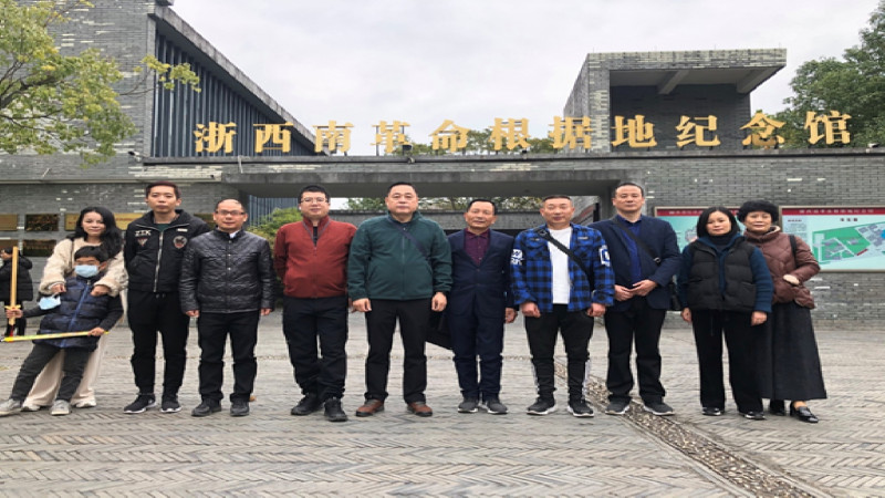 切记革命历史，传承红色基因