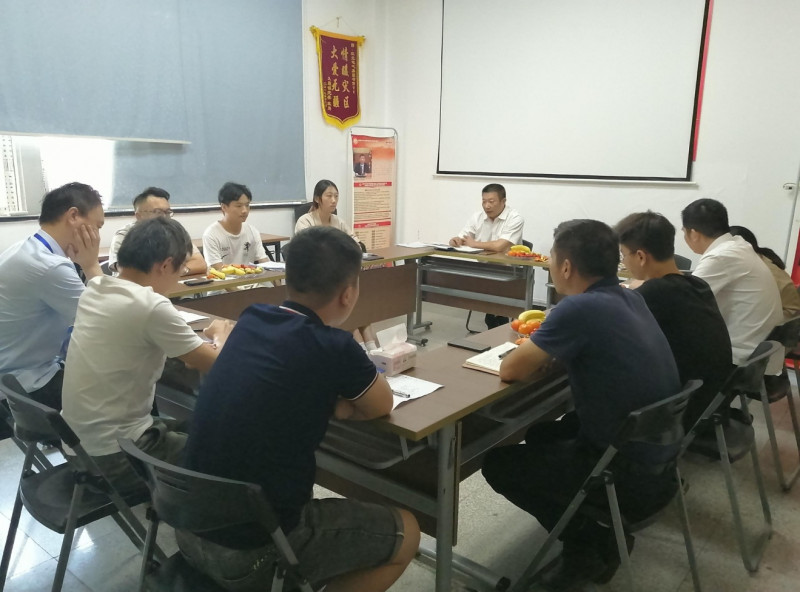 情暖中秋，共话未来