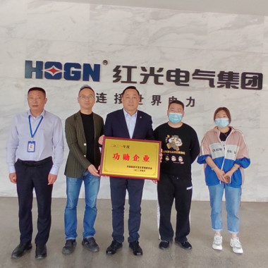 勇担新使命，实现新跨越