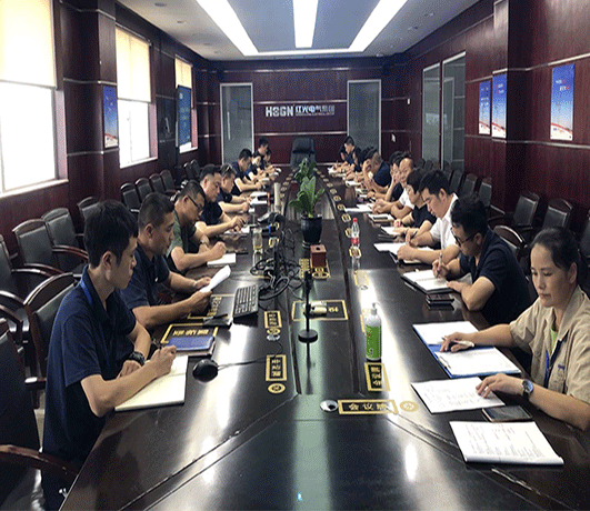 必发bifa电气集团2020年度“质量月”活动启动大会顺遂召开