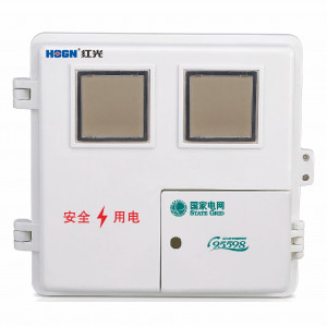 SXD2 单相二表位计量箱